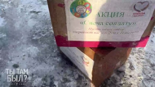 Павел Кукушкин: Спасибо большое моим друзьям: