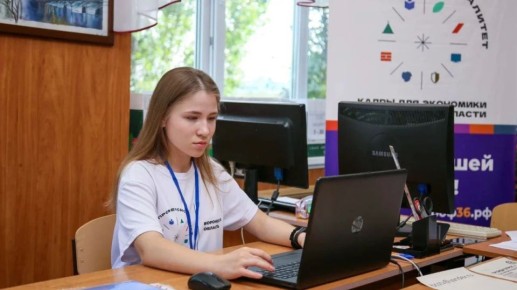 Два новых образовательных кластера «Профессионалитета» появятся в воронежских техникумах