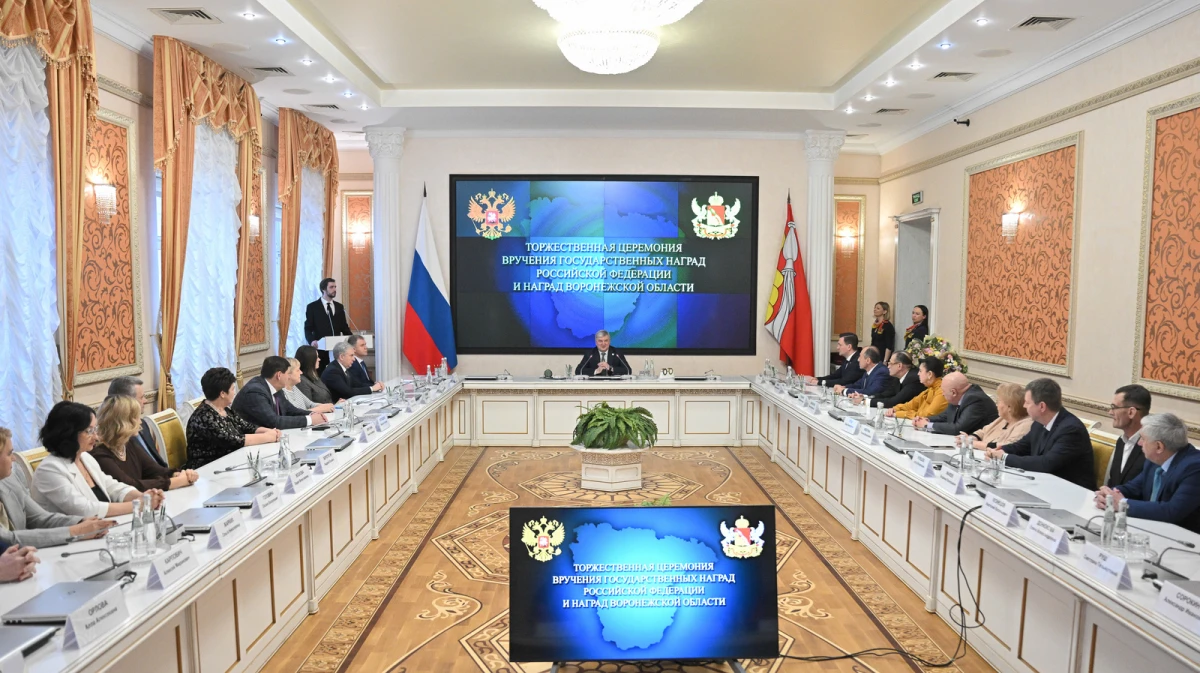 Губернатор Александр Гусев вручил госнаграды выдающимся воронежцам