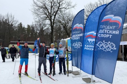 Александр Солодов принял участие во всероссийском спортивном проекте «Лыжня России – 2026»