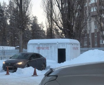 Воронежцы обратили внимание на нерасчищенные входы в убежища