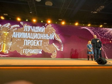 ТОП знаковых событий ЦФО: гусли певца Бояна, роды на трассе и блуждающие лоси