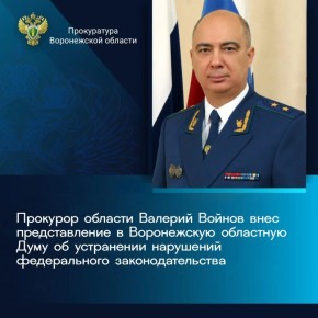 �������, 16 ������� 2026 ����, � ����������� ������� ���������� ������������� ���������� �� ���������� ���� � ��������� ������� ������ ����������� ��� ������ ���� ������ �� ����������� ������