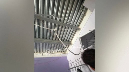 � �������� � ������� ����������������� ����� �29 ��������� �������