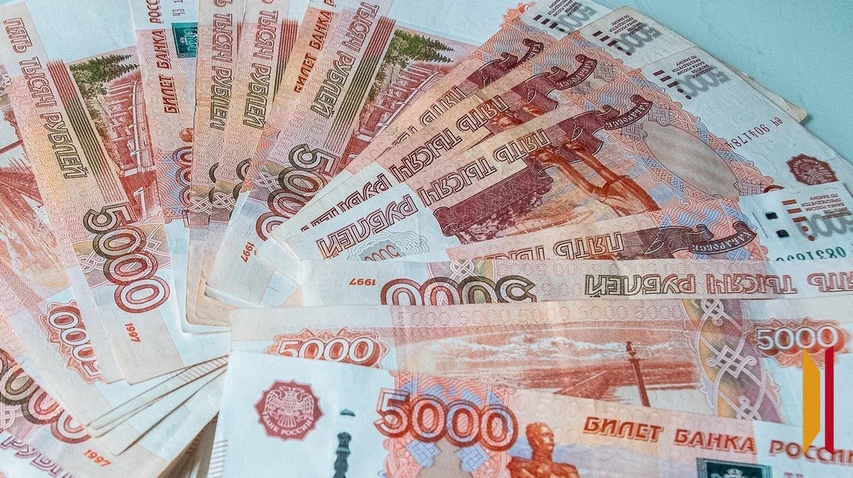 Доходы бюджета Воронежа в 2025 году составили более 55 млрд рублей