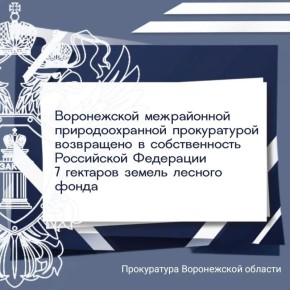 ��������� �������� ����� ������������ ��� ���������������� ��������� �� ���������� �� ���������������� ������� �������� � �������� ���������� ������� �������� 7 ��������, �������������� ������������ ����� ��� �� 50...