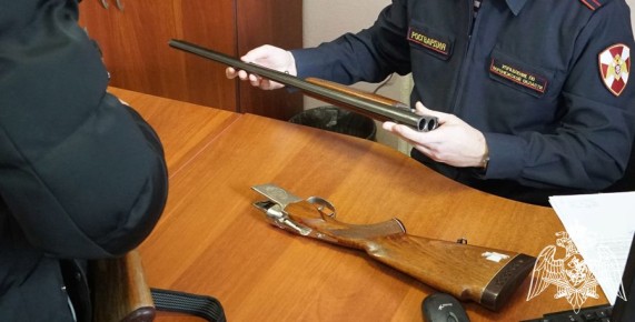 ������� ���������� � ����������� ������� �� ������ ������� ����� 230 ����������� �����������