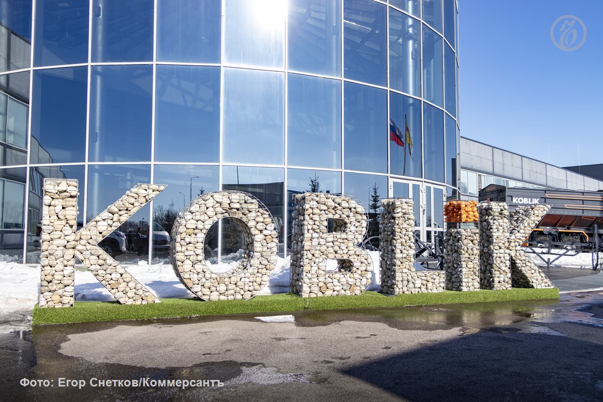 Koblik Group запустил завод тракторных прицепов под Воронежем за 1,7 млрд рублей