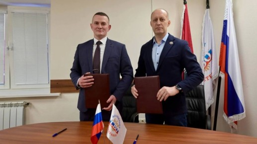 В Воронежской области начала работу Ассоциация ветеранов СВО