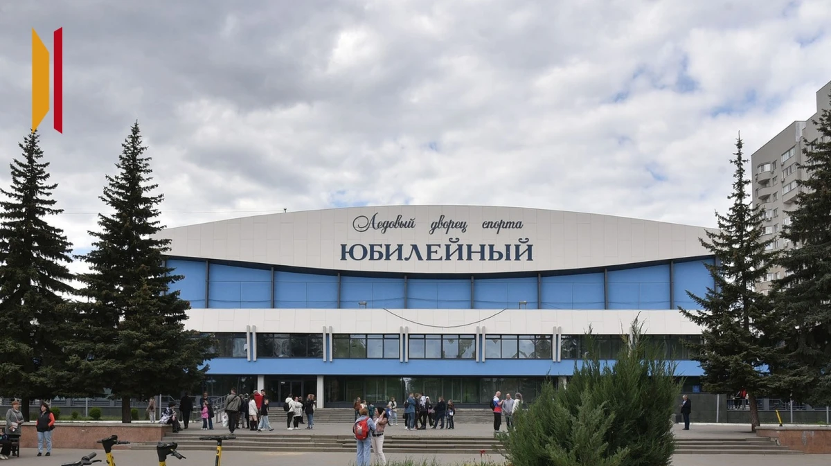 На обновление спортивного комплекса «Юбилейный» в Воронеже направят еще 99,4 млн рублей