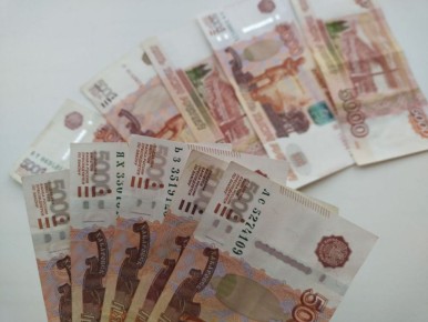 В Воронеже ищут подрядчика для ремонта административного здания ФНС за 408 миллионов рублей