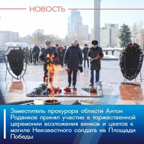 �������, 20 ������� 2026 ����, � ���������� ��� ��������� ���������, ����������� ��������� ������� ����� �������� ������ ������� � ������������� ��������� ���������� ������ � ������ � ������ ������������ ������� �� �������...