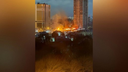В Центральном районе Воронежа произошел сильный пожар ночью 20 февраля