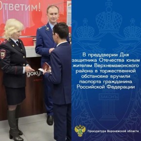 ��������� ������������� ������������ ��������������� ����������� �� ������������ ������������ ��������� �������