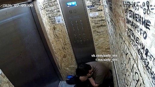 ��������� ������ ��� ���� � ���������� ����� ��� �����