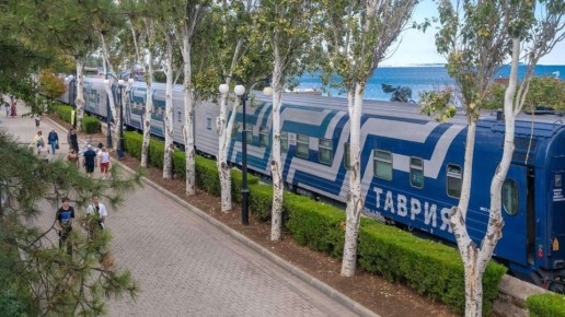 Летом из Москвы в Феодосию запустят новый поезд