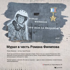 23 ������� � ����, ����� �� ���������� � �������� ���������� ���������