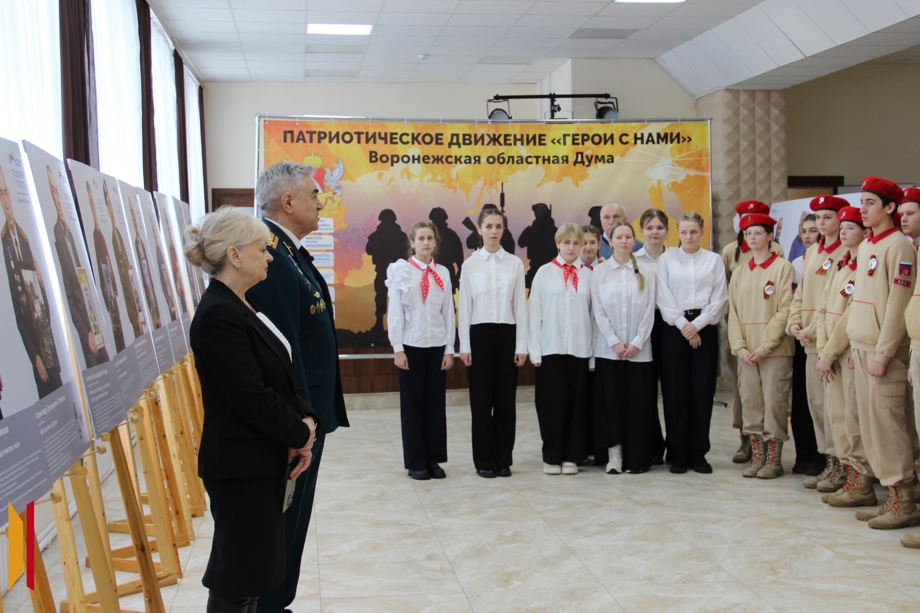 Выставка «Семья Героя» открылась в Петропавловском районе