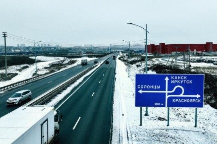 � 2026 ���� �� ���������� ��������������� ��� ����� � ���������� �������� ����� 19 ���. �� ������������ � ������� �������� ����