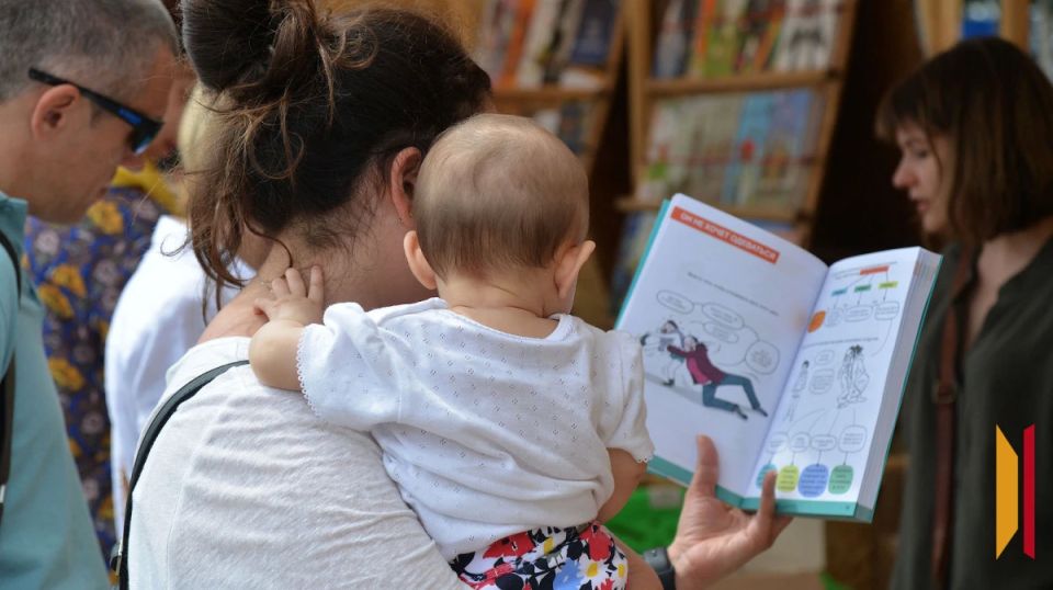 � ����������� ������� �������� ����� ������������ �� ������ ������� �������� � �������