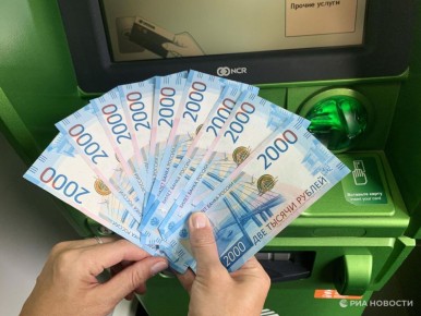 Названы регионы, где в 2025 году сильнее всего выросли зарплаты