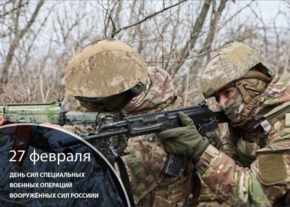Губернатор Воронежской области Александр Гусев и председатель Воронежской областной Думы Юрий Матузов поздравили военных с Днём Сил специальных операций Вооружённых Сил России: