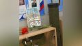 В Воронеже в школе №36 открыли памятную доску героически погибшему на СВО выпускнику