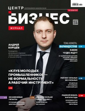 �������-������. ����� ��������� � ����� ������� �������������� �������� �������