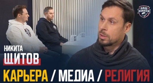 ���� ������: ������ ����� � ���������� �����, �������, ������� � ������, �������, �������� �����