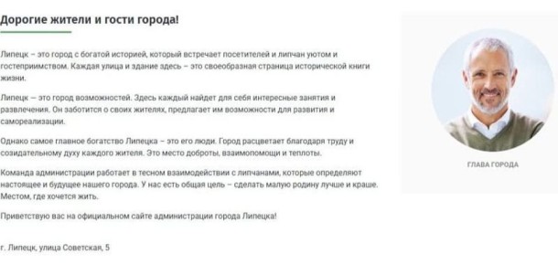 ТОП знаковых событий ЦФО: салфетка в груди, свадьба дикобразов, снежные истуканы, спасение совы и поляк вместо мэра