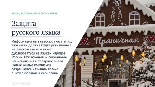 ����������� ������, ���������� � ���� � �����