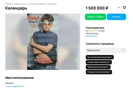 �����-���������� � ������������ �������� �� ������ ������� � �������� �� ������� �������� ������