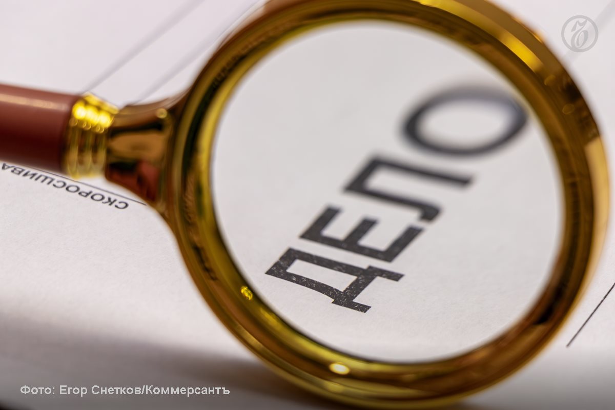 Экс-глава диссовета ВГТУ получила 8,5 года колонии