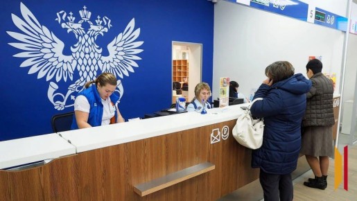 Воронежских почтальонов приглашают принять участие в профессиональном конкурсе