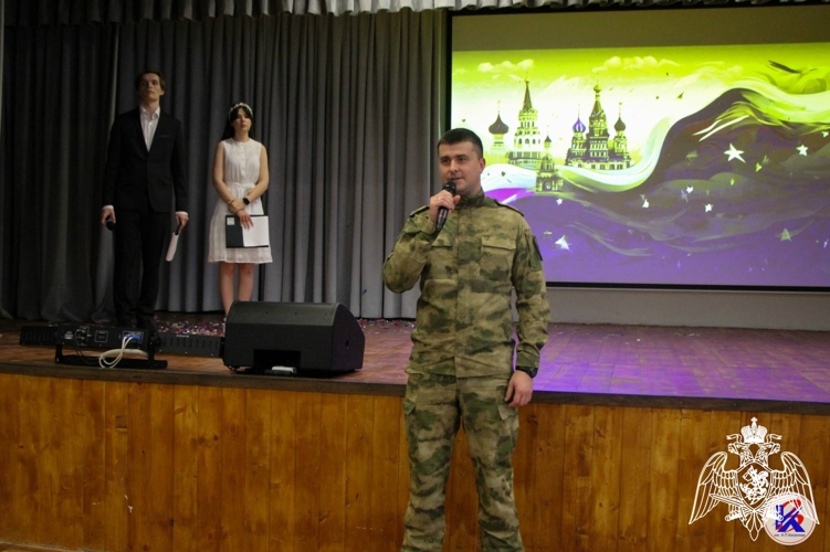 Представители Росгвардии – гости школьного конкурса патриотической песни