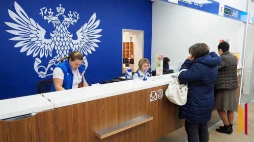 ���������� ���������� ������������� � �������� �������� ��������� � 2026�