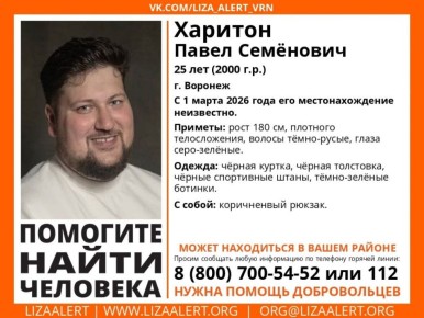 � �������� ��������� ������ ������� ������ � ����-�������� �������