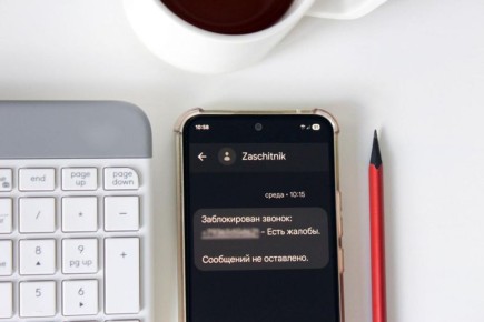 � ����������� ������� ���������� ������� �� ���������� ���������� �� ������� ��������� � 1,4 ����