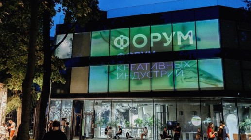 ������������ ������, ��������, ������-������: � �������� ������� ����� ���������� ���������