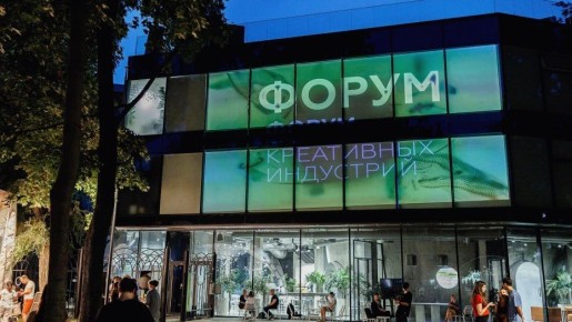 ������������ ������, ��������, ������-������: � �������� ������� ����� ���������� ���������