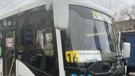 � �������� ���������� ����� ����� �������� �������� �16, ������� ���� ����� ���������