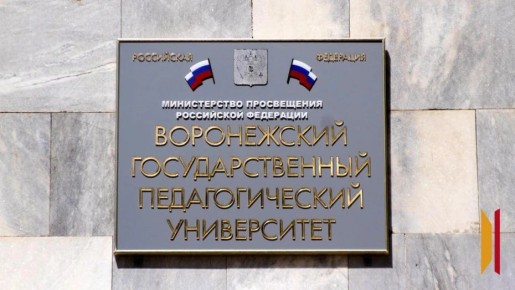 � ������ ��������������� ������������ �������� ������ �� 9,9 ��� ������