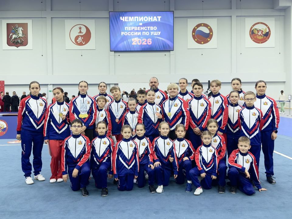 Юные воронежские ушуисты завоевали 16 медалей на чемпионате и первенстве России