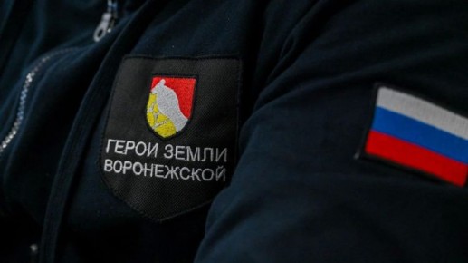 «Герои земли Воронежской» презентовали несколько важных социально-экономических проектов