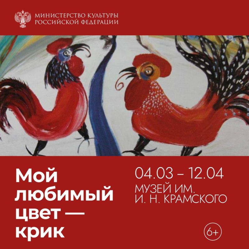 ���� ������� ���� � ����: � ����������� ����� ��. �.�.��������� ��������� �������� ������� ��������