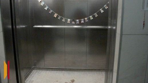 �������� ���� ����������� ������� �� ������ ���������� ������ �������� � �������� ��