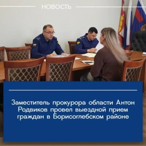 �������, 06 ����� 2026 ����, ����������� ��������� ������� ����� �������� ������ ������ ����� ������� � �������������� ������