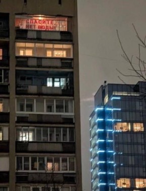 ��� ������ ���� � ����������� �� ����� �������� ��������, ������ ������� ���������� ������ � �������� � ������