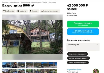 ���� ������ ������ � ������ �������� ���������� �� 13 ��������� ������