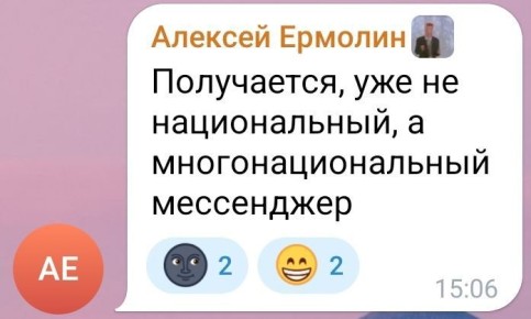 ��, ���� ��� � ����������. ��������� ��� �������� ��� ����� ��������� ������������